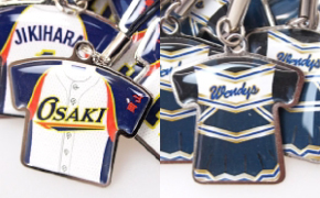 ユニフォームストラップ